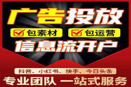 百度竞价广告投放中的关键词选择与优化技巧